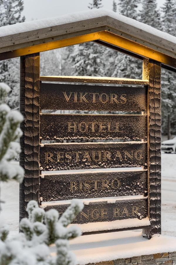 Hotell Viktors Sälen Εξωτερικό φωτογραφία
